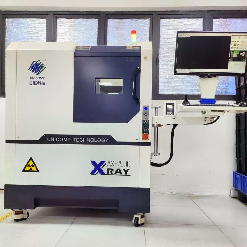 X-RAY光学检测设备